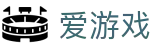 爱游戏体育（中国）官方网站 - AYX SPORTS